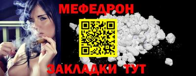 spice Пыть-Ях