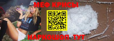 гашик Пугачёв