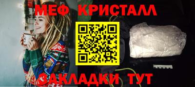 кокаин VHQ Пушкино