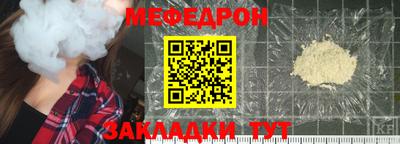 гашик Пугачёв
