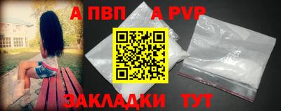 кокаин VHQ Пушкино
