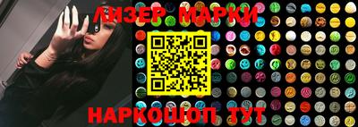 гашик Пугачёв