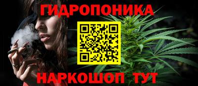гашик Пугачёв