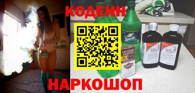 spice Пыть-Ях
