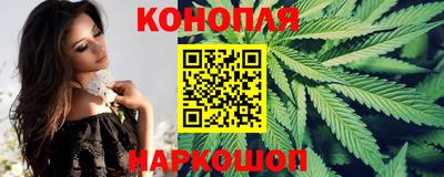 spice Пыть-Ях