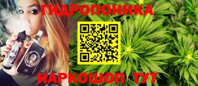 меф VHQ Рыбинск