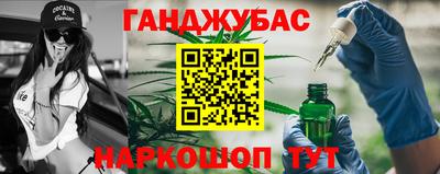 кокаин VHQ Пушкино