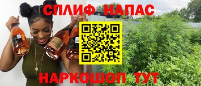 гашик Пугачёв