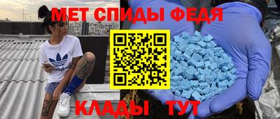 кокаин VHQ Пушкино