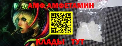кокаин VHQ Пушкино