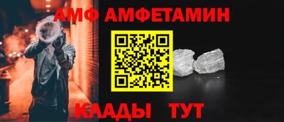 кокаин VHQ Пушкино