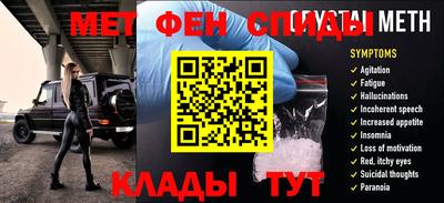 гашик Пугачёв