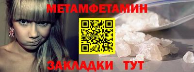 кокаин VHQ Пушкино