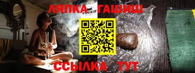 PSILOCYBIN Рузаевка