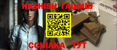 кокаин VHQ Пушкино