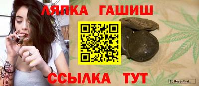 кокаин VHQ Пушкино