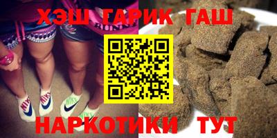spice Пыть-Ях