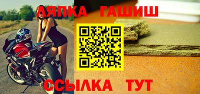 PSILOCYBIN Рузаевка