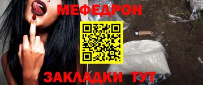 гашик Пугачёв