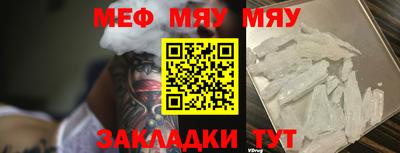 кокаин VHQ Пушкино